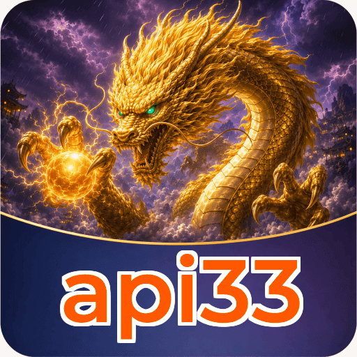 Performa api33