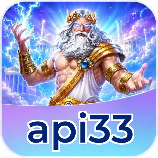 How to Update api33